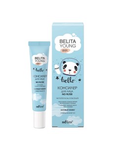 Belita young skin консилер для лица no filter 20мл Белита