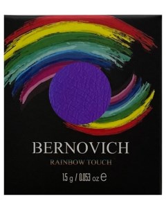 Тени моно n09 1 5г Bernovich