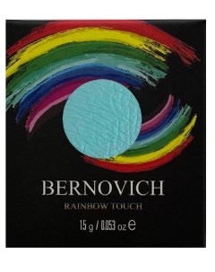 Тени моно n02 1 5г Bernovich