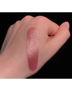 Тени моно № х36 1,5г Bernovich