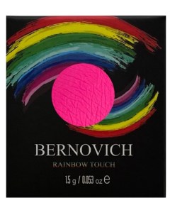 Тени моно n16 1 5г Bernovich