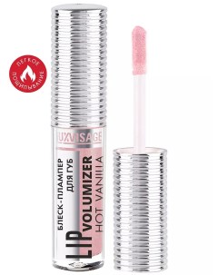 Блеск плампер для губ тон 303 baby pink Luxvisage