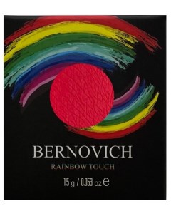 Тени моно n18 1 5г Bernovich
