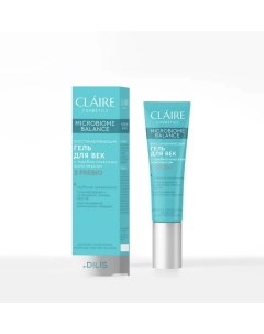 Гель для век восстанавливающий для всех типов кожи 15мл Claire cosmetics