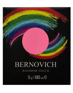 Тени моно n12 1 5г Bernovich