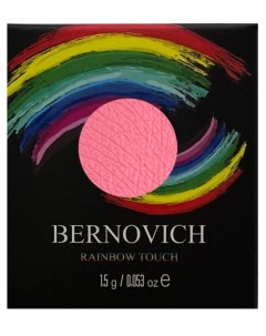 Тени моно n13 1 5г Bernovich
