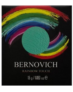 Тени моно n03 1 5г Bernovich