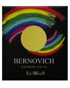 Тени моно n05 1 5г Bernovich