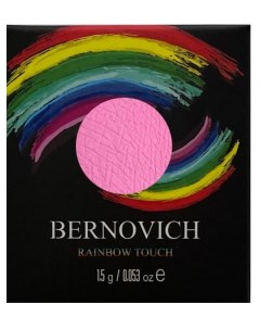 Тени моно n11 1 5г Bernovich