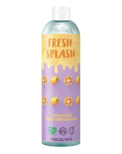 Fresh splash мицеллярная вода фруктовая 400мл Bio world