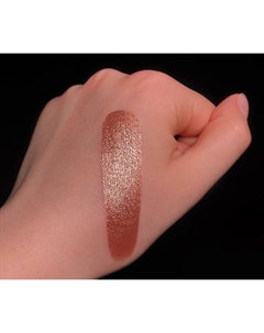 Тени моно № х35 1,5г Bernovich