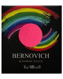 Тени моно n15 1 5г Bernovich