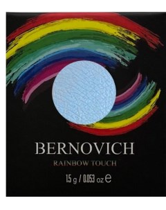Тени моно n07 1 5г Bernovich