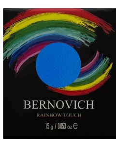 Тени моно n08 1 5г Bernovich