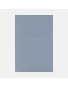 Обложка для паспорта цвет светло серый Nobrand