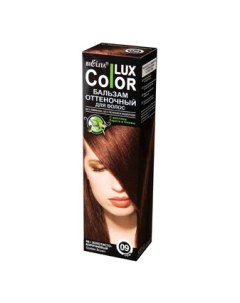 Lux color бальзам оттеночный для волос тон 09 золотисто коричневый 100 мл Белита