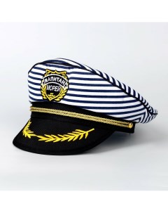 Шляпа капитана Страна карнавалия