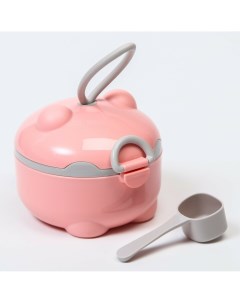 Контейнер для хранения детского питания 150 мл цвет розовый Mum&baby