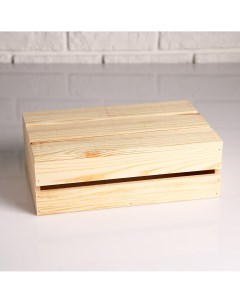 Ящик деревянный 30 20 10 см подарочный с реечной крышкой Дарим красиво