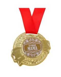 Медаль Nobrand