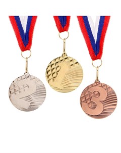 Медаль призовая 048 диам 5 см 3 место цвет бронз с лентой Командор