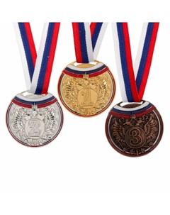 Медаль призовая 054 диам 5 см 3 место триколор цвет бронз с лентой Командор
