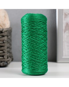 Шнур для вязания 100 полиэфир 1мм 200м 75 10гр 25 зеленый Softino