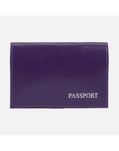 Обложка для паспорта цвет фиолетовый Nobrand