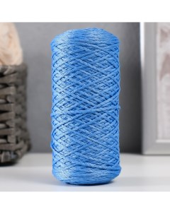 Шнур для вязания 100 полиэфир 1мм 200м 75 10гр 19 голубой Softino