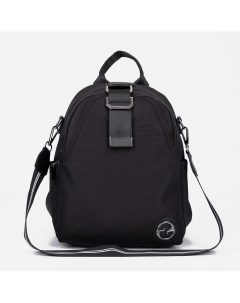 Рюкзак сумка на молнии 4 наружных кармана цвет черный Nobrand