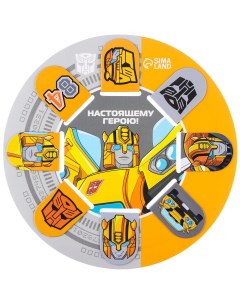 Открытка с магнитными закладками настоящему герою Hasbro