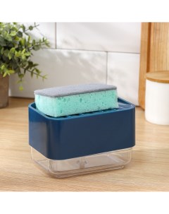 Дозатор для моющего средства с подставкой для губки губка в комплекте цвет синий Raccoon