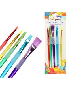 Набор кистей нейлон 5 штук с цветными ручками с резиновыми держателями Calligrata