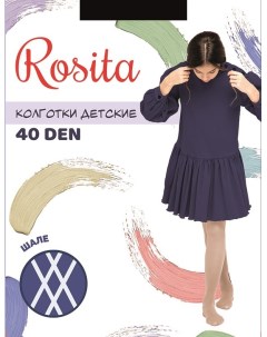 Колготки детские шале 40 ден Rosita