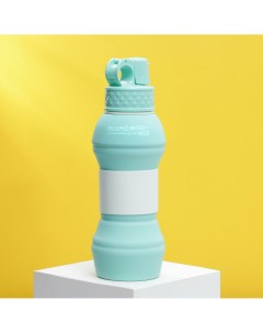 Силиконовая бутылка для воды Foodvibes