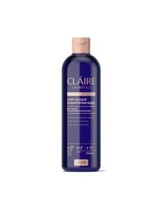 Мицеллярная вода смягчающая 400мл Claire cosmetics