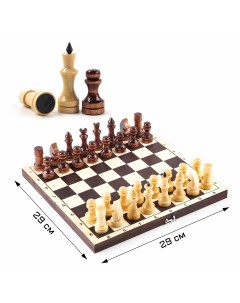 Шахматы обиходные 29 х 29 х 4 3 см темная доска фигуры лак Nobrand