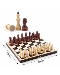 Шахматы обиходные 29 х 29 х 3 9 см Nobrand