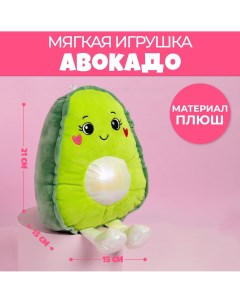 Мягкая игрушка Milo toys