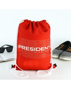 Мешок для обуви mr president цвет красный 41 х 31 см Nobrand