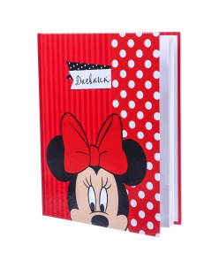 Дневник для 1 4 класса в твердой обложке 48 л Disney