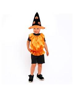 Карнавальный костюм тыква жилет шляпа черно оранжевая рост 98 110 Страна карнавалия