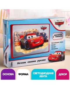 Набор для творчества Disney