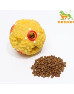 Квакающий мяч для собак большой жесткий 9 5 см желтый Пижон
