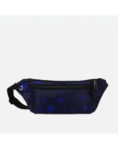 Поясная сумка на молнии наружный карман разъем для usb цвет тёмно синий Nobrand