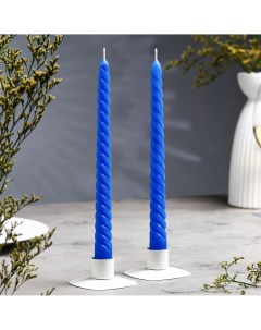 Набор свечей витых 2 2х 25 см лакированная 2 штуки синий Дарим красиво
