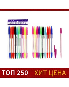 Набор ручек шариковых 10 цветов корпус прозрачный с цветными колпачками Calligrata