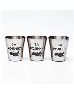 Стопки в чехле Сима-ленд