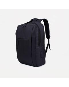 Рюкзак мужской на молнии 2 наружных кармана с usb цвет черный Nobrand