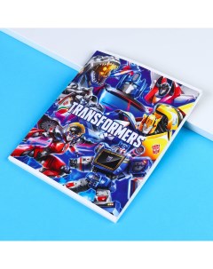 Тетрадь 48 листов в клетку картонная обложка transformers трансформеры Hasbro